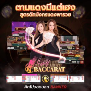 เว็บเกม PG SLOT สล็อตออนไลน์ NIGOAL123 เว็บเดิมพัน กีฬา คาสิโน เกม สล็อต NIGOAL123 https://pgonlineth.com